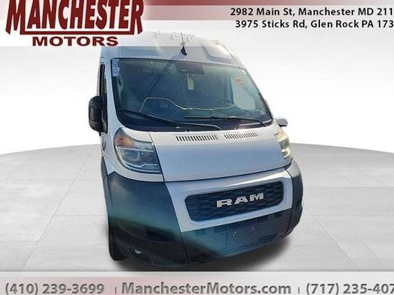 RAM PROMASTER 2500 2022 3C6LRVDG9NE111367 image RAM PROMASTER 2500 2022 3C6LRVDG9NE111367 image